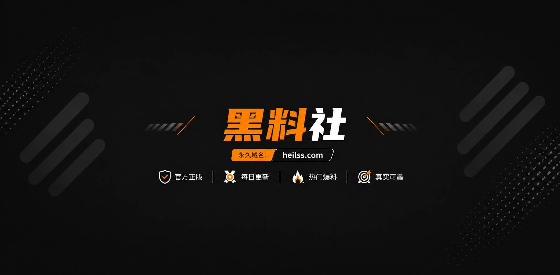 天津武清1
